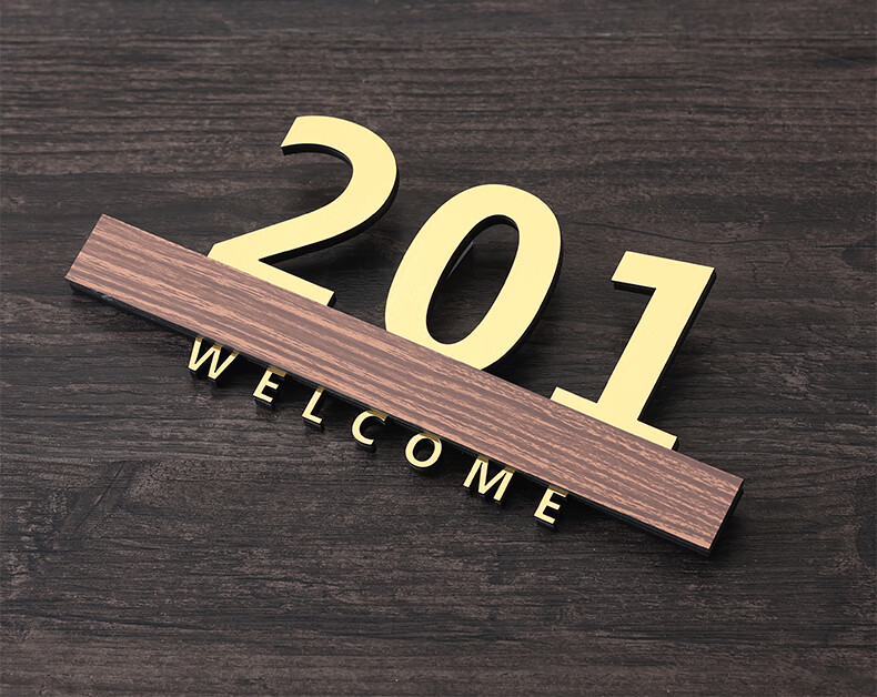 婕染高档酒店宾馆门号牌镂空亚克力客房门牌号码牌家用楼栋楼层牌定制