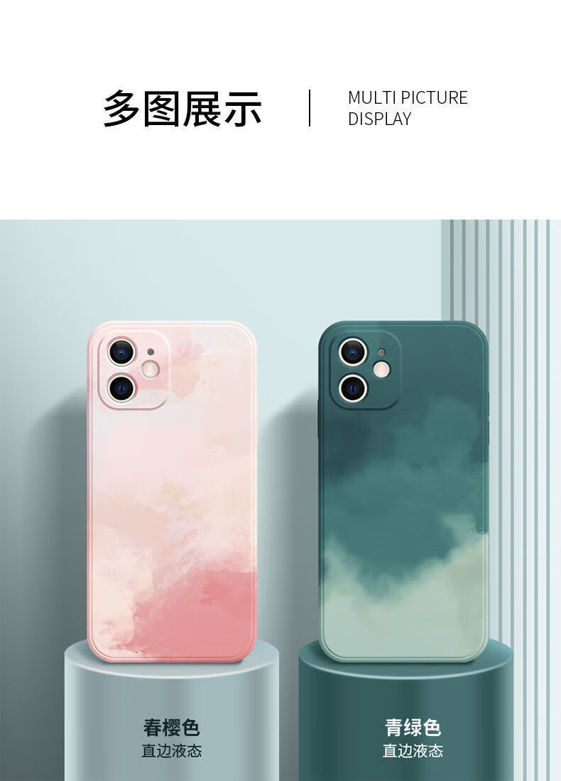 蓝鸟开泰荣耀畅玩20手机壳直边液态硅胶kozal00保护套镜头全包a100潮