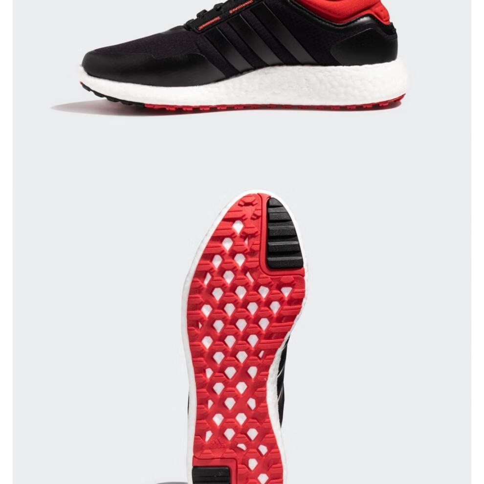 adidas官方outlets阿迪达斯rocket boost男运动休闲实用舒适跑鞋 黑色