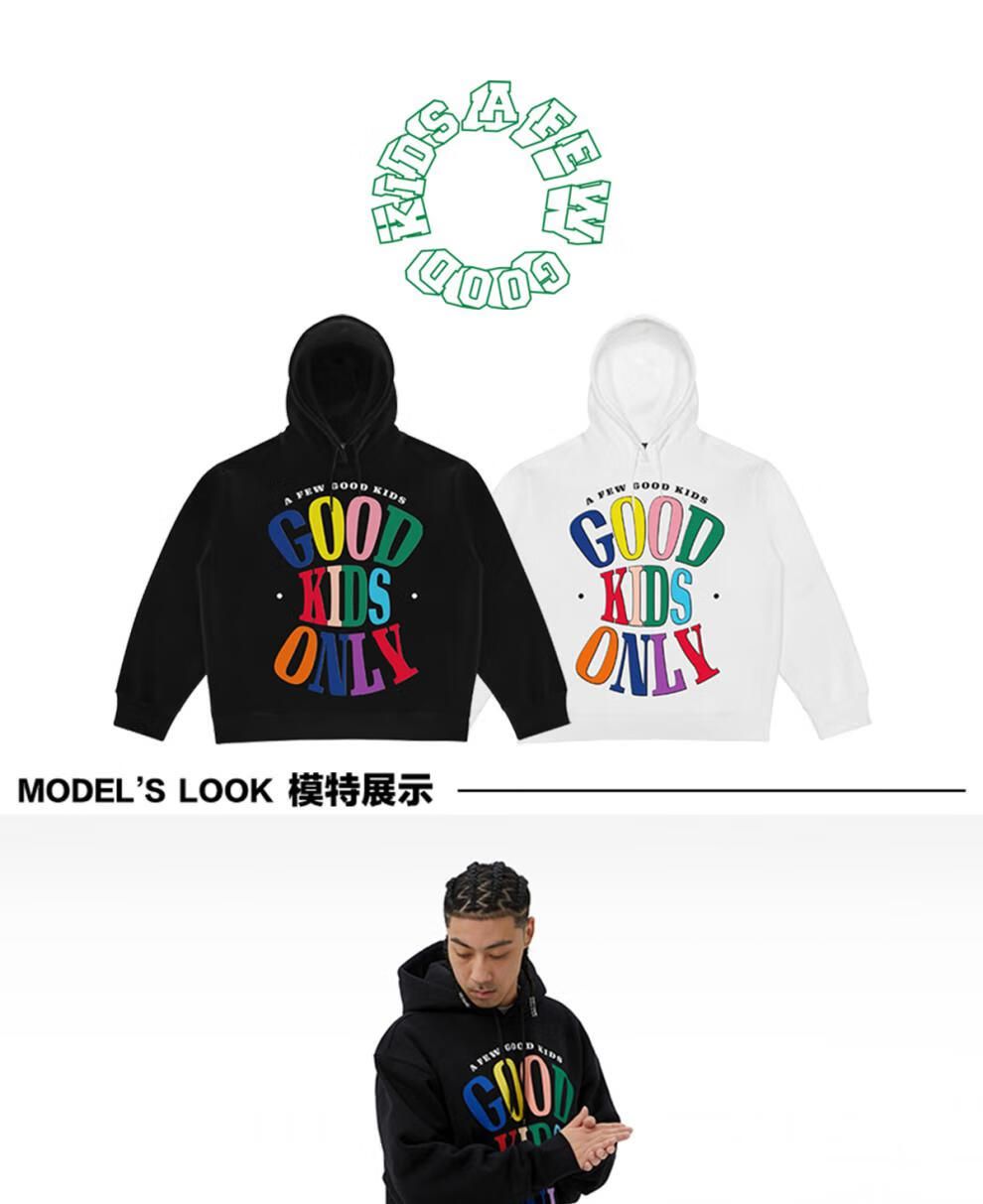 卫衣男连帽宽松加绒ins潮牌fff马思唯联名afgk秋冬季彩色logo字体印花