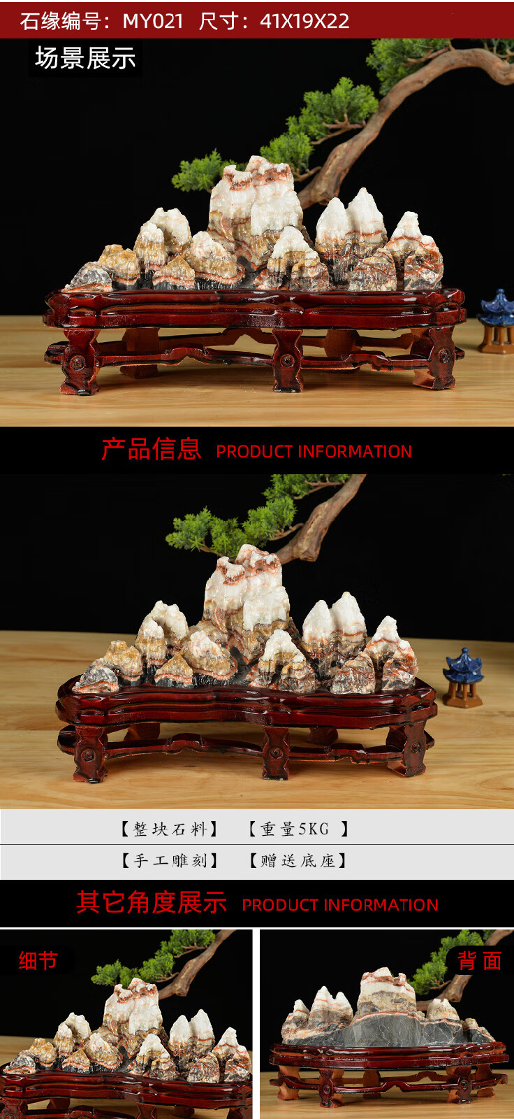 卡汐沐灵璧奇马牙石风水室内摆件天然鱼缸盆景真石头小假山笔架天然石