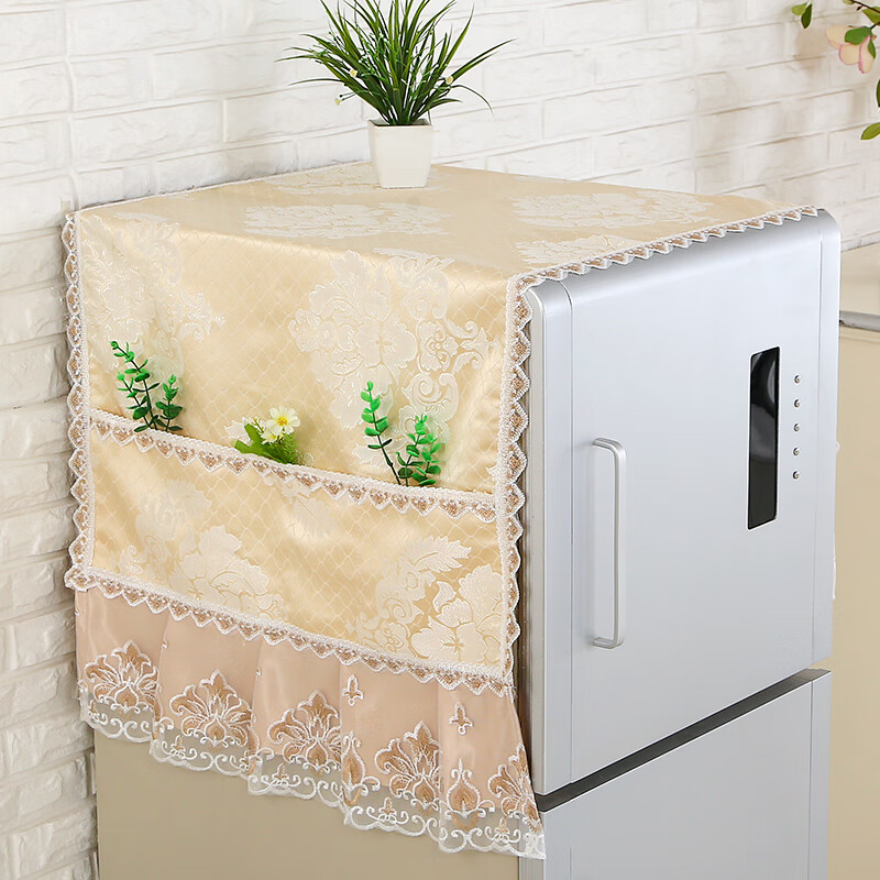 冰箱防尘罩家用单开门冰箱罩布艺收纳挂袋冰箱顶防尘盖巾盖布茉莉咖双