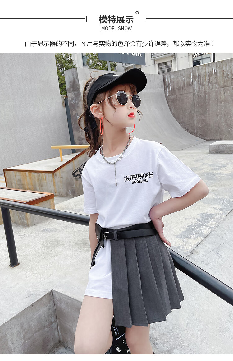 羽夕兔女童夏装连衣裙儿童女装夏季短袖裙子套装小女孩衣服9-12岁洋气