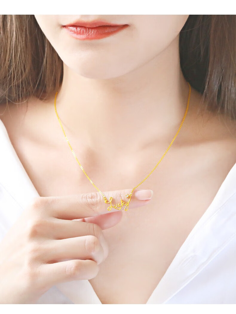 老凤凰黄金项链女士999足金幸运女神吊坠5g工艺镶锆石星星套链时尚