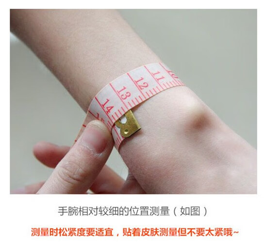 圣手伽罗珠宝纯银镀含白金四叶草仿真钻石手链满钻唯美花簇马眼手链女