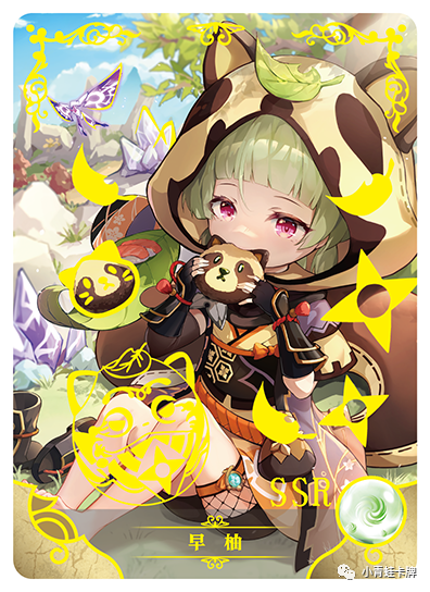 女神物语迎春篇女神物语迎春篇ssr卡091108优菈莫娜神里绫华凯露可可