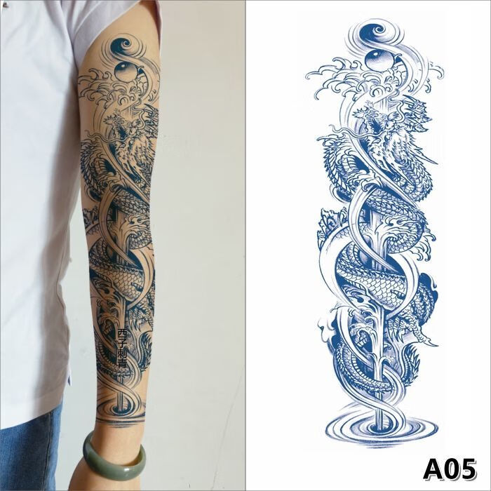 趣得纹身贴花臂草本果汁草本果汁半纹身贴防水男女全臂仿真社会花臂不