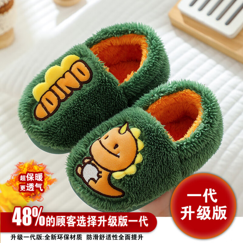 9fa335f707632b08.jpg