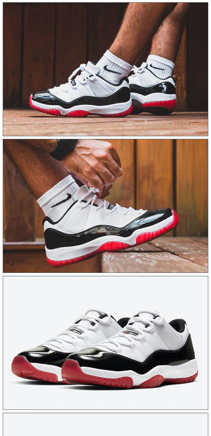 0男女鞋 aj11 low-乔治城 46【图片 价格 品牌 报价】-京东