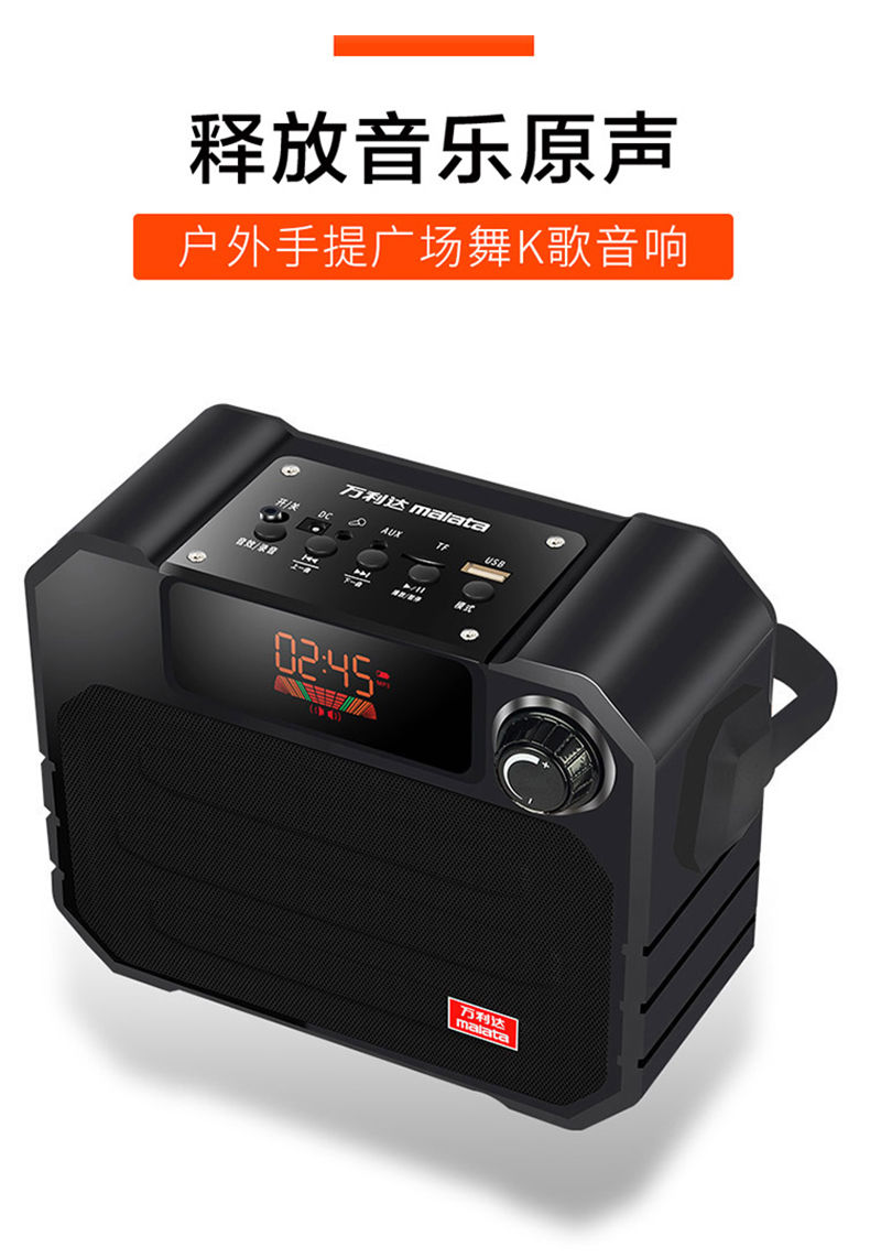 二胡神器乐器专用扩音器小提琴用无线拾音器大功率立体声音响无线器拾