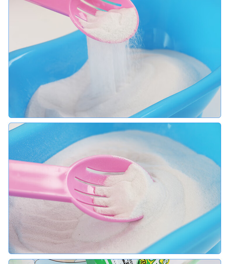 仓鼠用品套餐仓鼠浴沙浴室浴沙铲金丝熊除臭洗澡沙多省玫瑰25千克