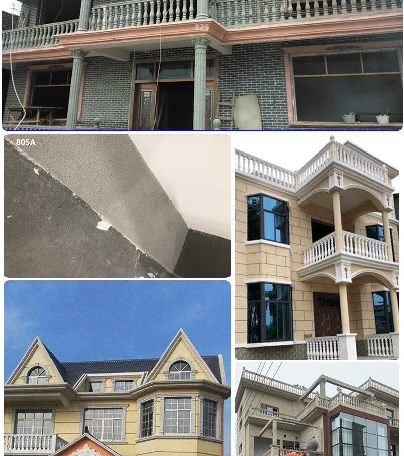 真石漆外墙漆仿大理石别墅天然喷砂修补质感岩片艺术涂料 真石漆物重