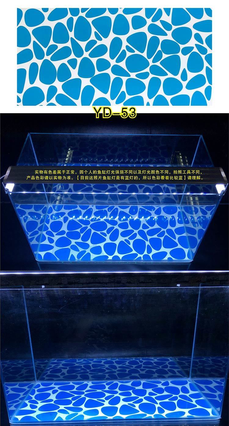 鱼缸底部贴纸底垫造景贴底板底色底纸水族箱装饰3d画铺底外贴画面带胶