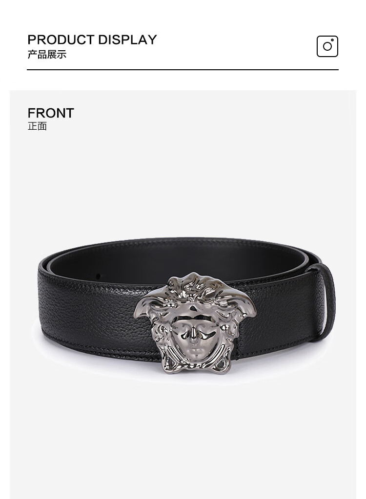 versace范思哲腰带男士经典款黑色金色扣头牛皮革板扣式皮带腰带dcu