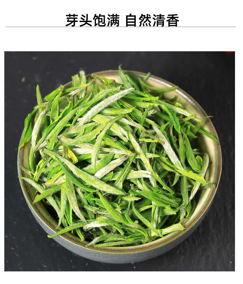 小兰花新茶2022雨前绿茶安徽茶叶浓香型兰花茶250g手工茶