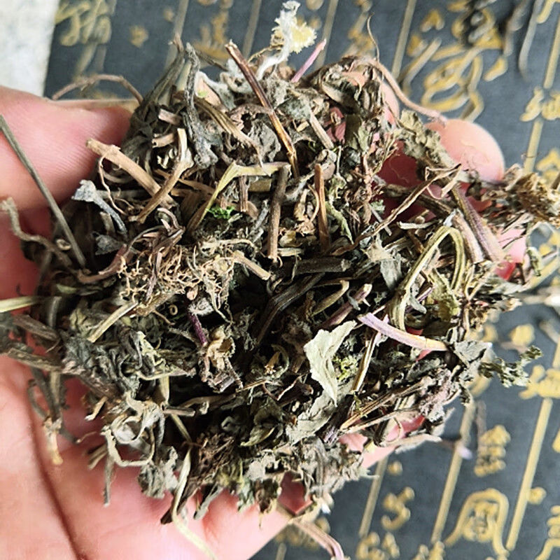 中藥材筋骨草白毛夏枯草散血草散血丹破血丹苦草幹1000克