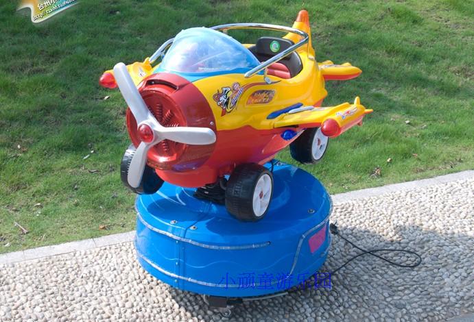 新款商用摇摇车投币扫码超市摇摇车旋转升降飞机摇摆机儿童电动投币扫