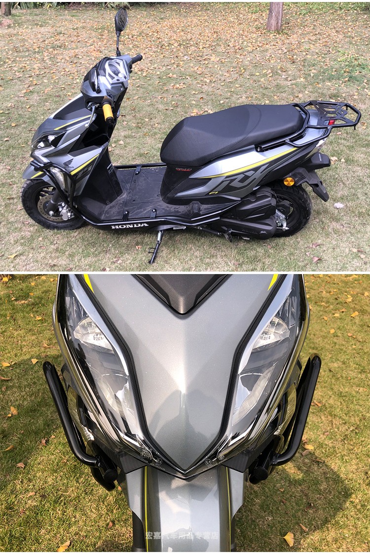 适用于本田裂行125改装保险杠防摔杠后货架后尾箱尾架后衣架全包围磨