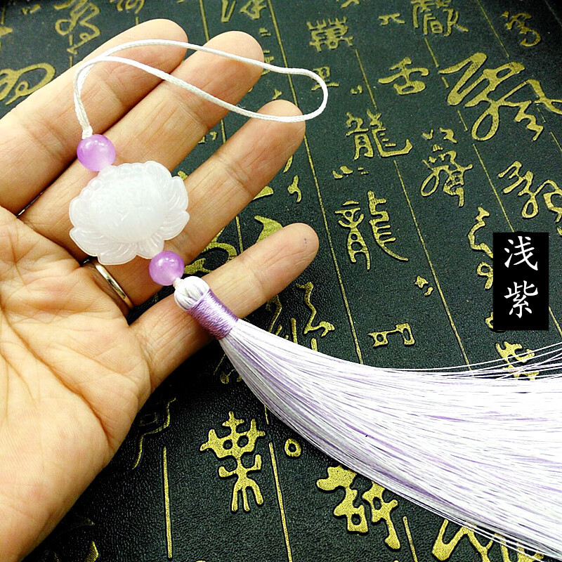 朴芬双色白玉流苏diy古风流苏穗子扇子挂件中国风扇坠车挂挂饰吊坠