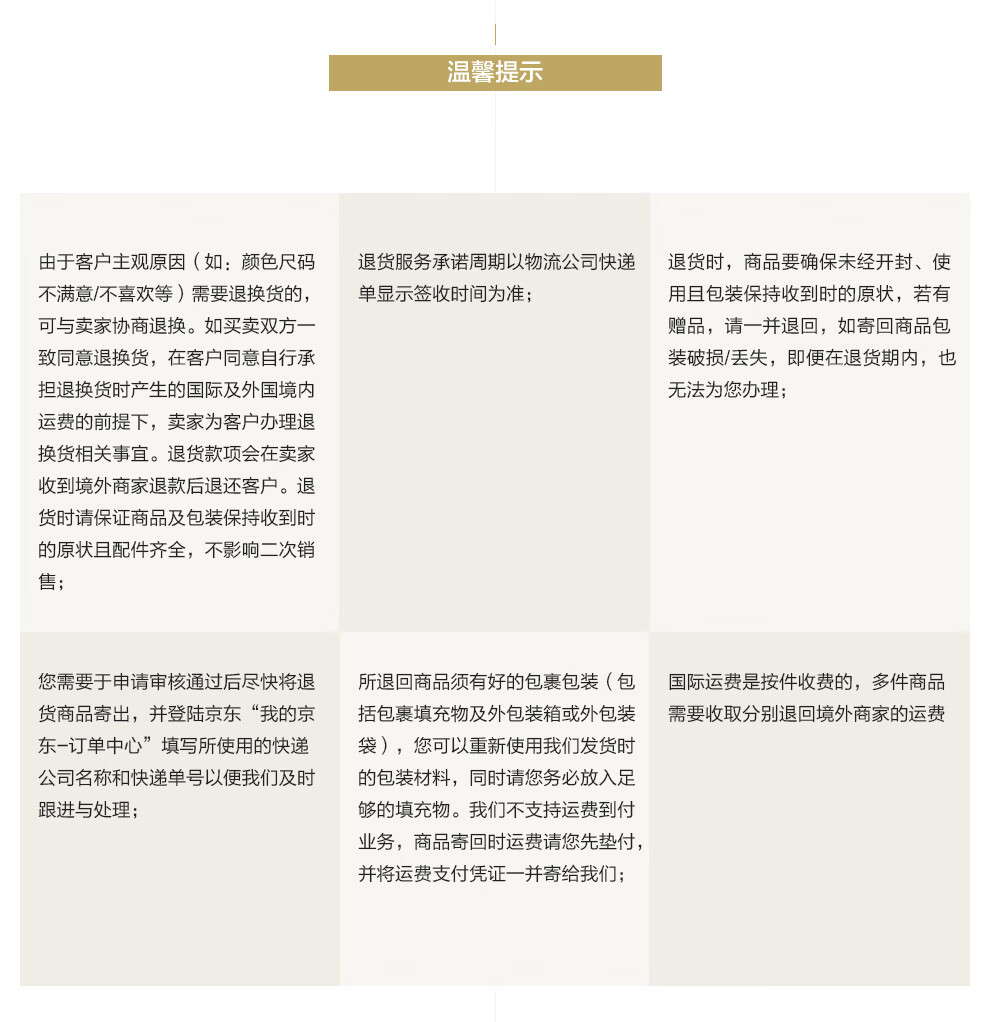 a4350b964aa54f83.jpg