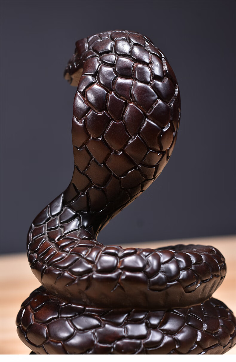 友漾 木雕蛇摆件实木十二生肖木制蛇眼镜蛇家居客厅装饰红木工艺品