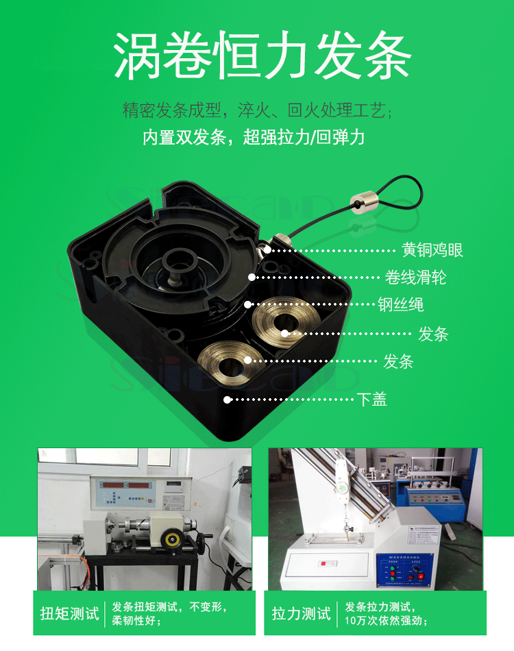 伸缩自动回弹停顿拉线盒拉力回缩钢丝绳收线器头显盔悬挂绳锁抖音同款