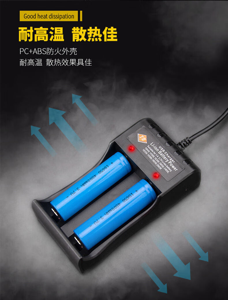 18650锂电池头灯强光手电筒小风扇台灯可充电电池大容量电池37v18650