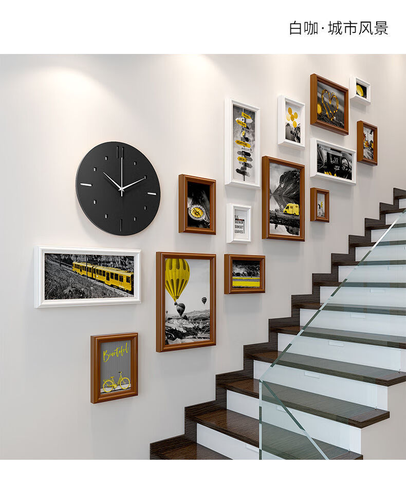 照片墙楼梯照片墙现代装饰走廊美式相片墙实木创意礼品楼道相框挂墙