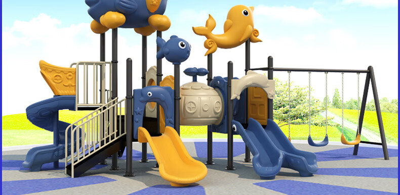 儿童室外滑梯大型滑滑梯幼儿园户外秋千组合玩具水上滑梯游乐设备 圣