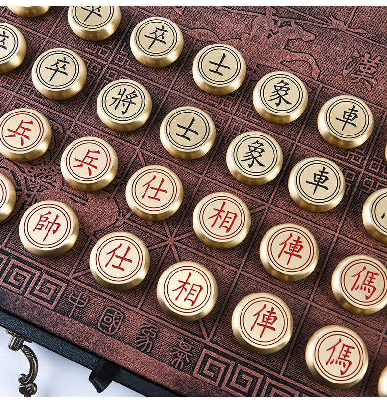 超纯铜象棋礼盒装 实心铜象棋中国象棋复古黄铜送长辈领导朋友孩子