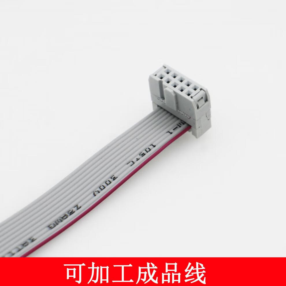 54mm间距压线头 排线头 牛角插头fc-6pin-64pin 灰白色全铜环保 fc