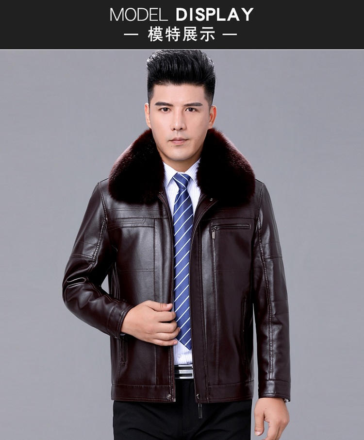 swjeans品牌男装海宁真皮皮衣男士头层牛皮中老年冬季加绒加厚翻领皮