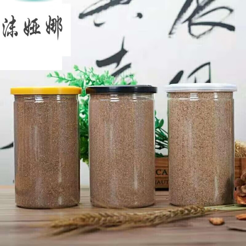 酱香型酒曲熟料酒曲酵母传统茅台镇大曲高产玉米高粱白酒曲 高粱白酒