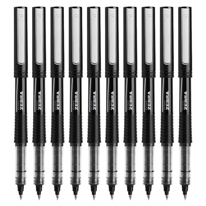 斑马牌(zebra)sarasa按动中性笔0.