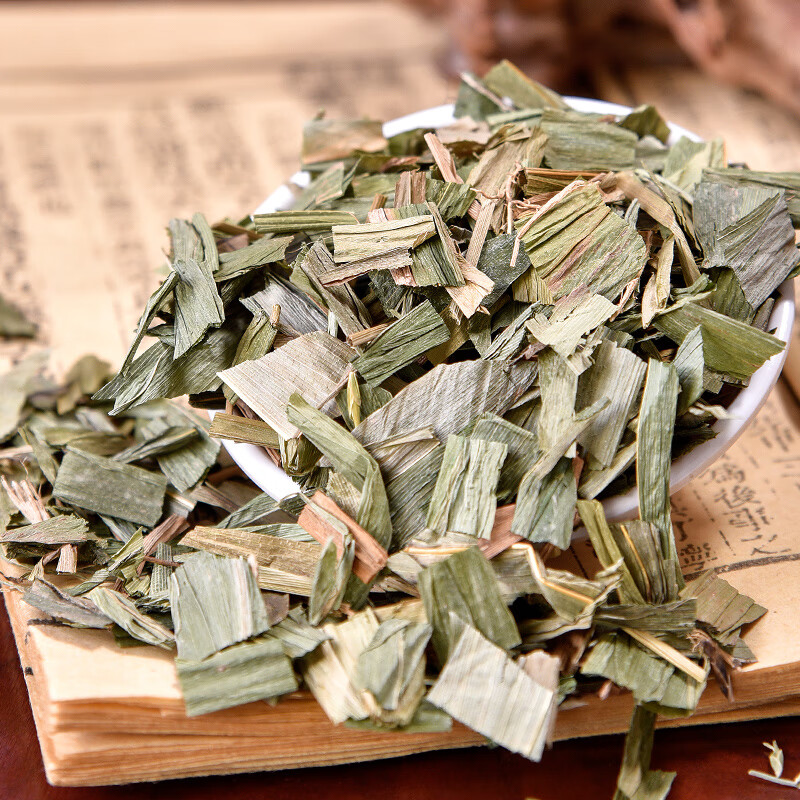 同仁堂淡竹叶500g淡竹叶茶野生新鲜枇杷叶桑白皮中药材店铺药材大全