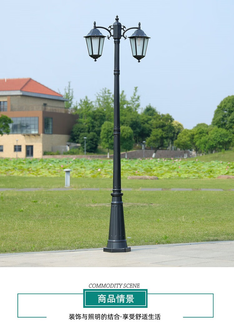 欧普侍庭院灯户外防水小区花园别墅景观灯双头led路灯家用亮3米高杆灯