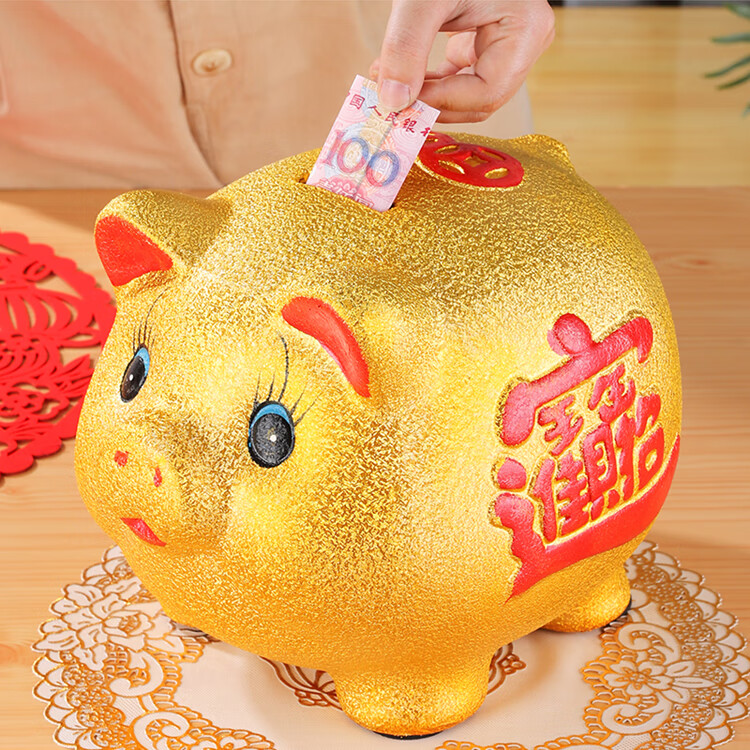 金猪存钱罐储钱罐成人金猪存钱罐不可取大人用家用储蓄罐储钱罐大容量