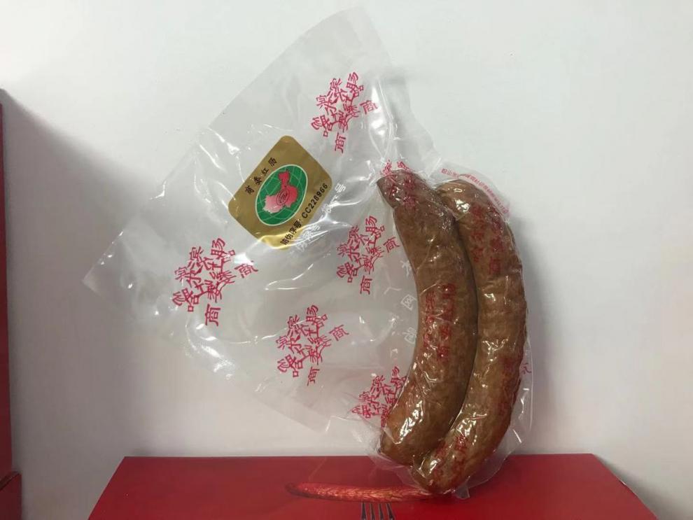 商委红肠 猪肉肠 有肥肉块 果木烤制 网红零食红肠 原厂塑封代购 520g