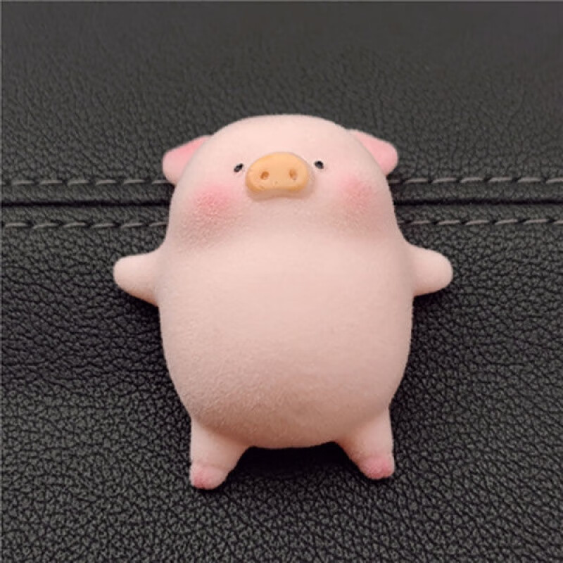 lulu猪汽车摆件中控台可爱车载网红小猪女生摆饰车内装饰用品大全 %