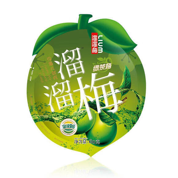 溜溜梅60g独立小包装蜜饯话梅干零食溜溜梅原味60克30袋溜溜梅西梅60