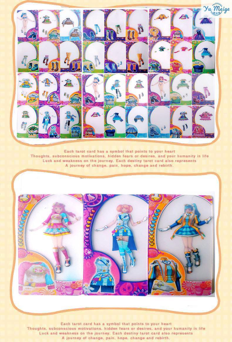 新款菲梦少女卡片天使衣橱全套服装动漫玩具套装魔法换装卡牌抖音同款