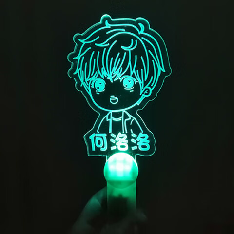 r1se应援棒创造营周震南姚琛焉栩嘉翟潇闻演唱会应援手灯牌荧光棒周边