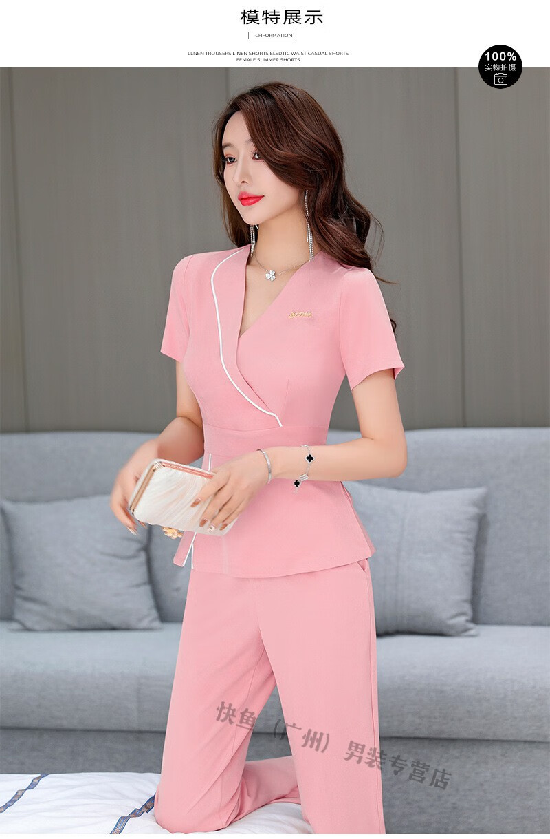 spa养生馆美容师工作服酒店 足浴足疗气质空姐制服酒店工作采耳养生馆