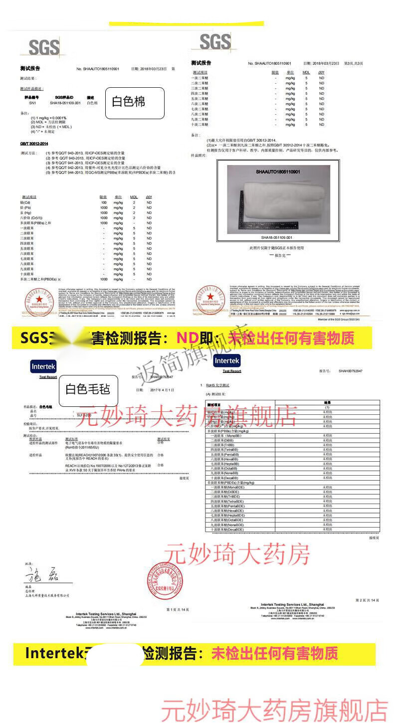 b2606a92892dcf6f.png