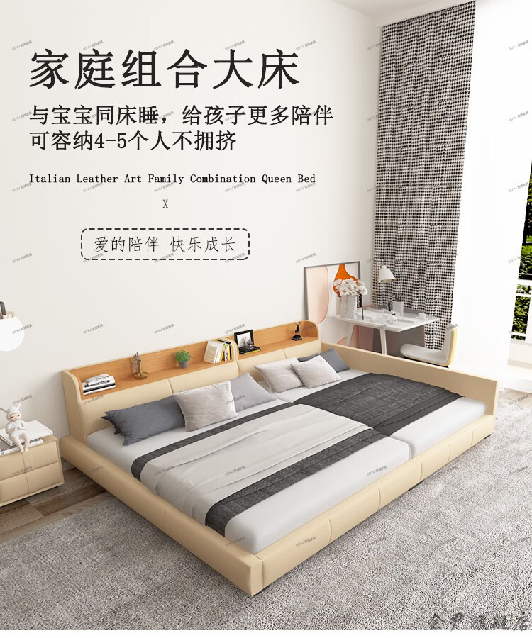 2022新品三米大床二胎亲子床家庭组合三胎床高箱储物拼接加宽三人大床