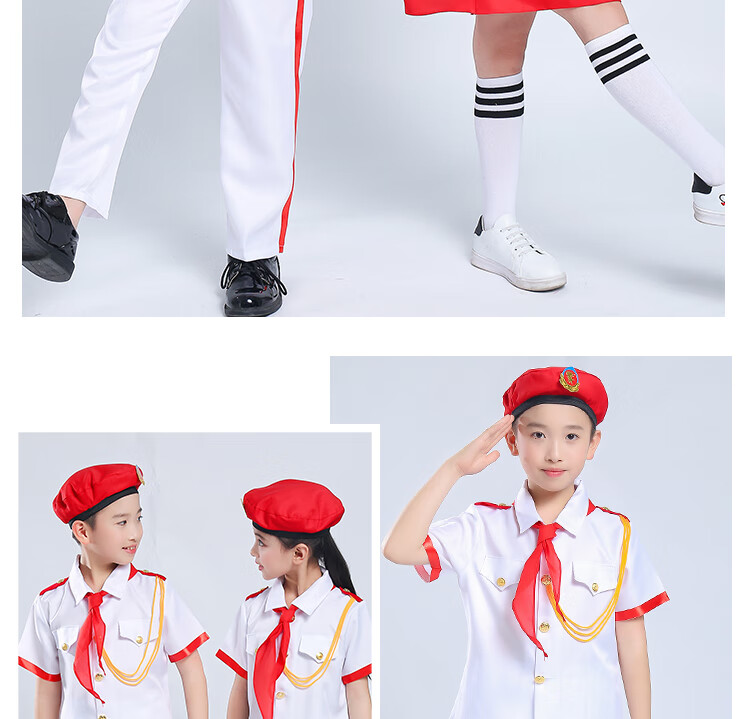 新款中小學生鼓號隊服裝幼兒園升旗手護旗手服少先隊鼓樂隊鼓號服白色