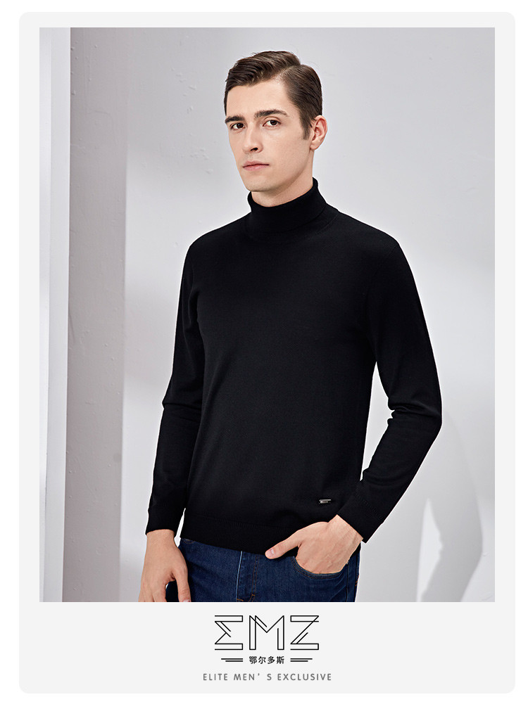 鄂尔多斯emz 秋冬【无缝全成型】羊毛衫 男士保暖休闲毛衣针织衫 黑色
