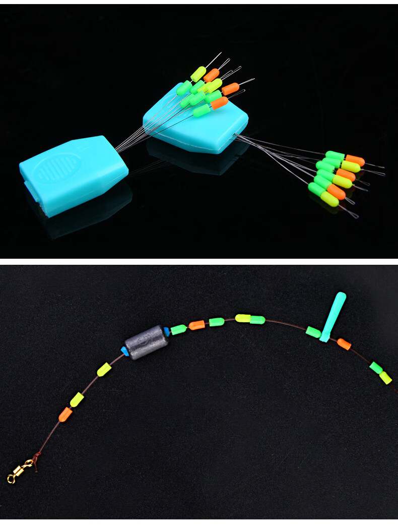 贝图矶钓双定位豆太空豆棉布豆棉线结滑漂钓法线挡前打远投定位挡豆m