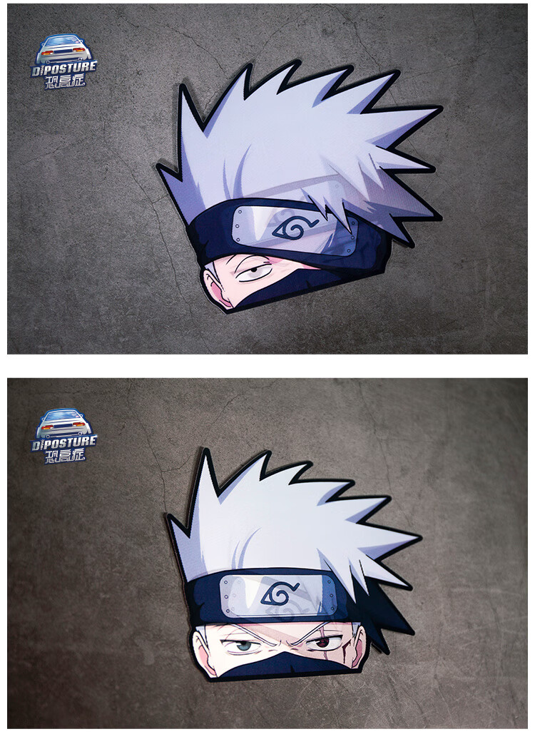 摩托车贴纸二次元 汽车贴纸日系变换表情火影忍者变脸卡卡西动漫二