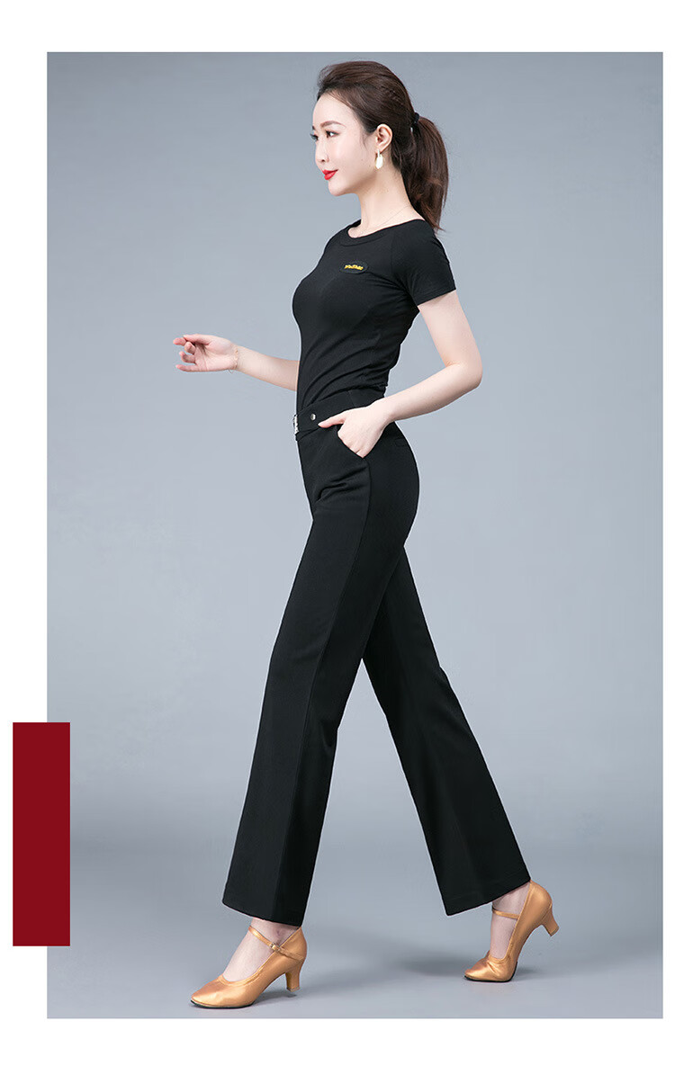 (新品)摩登舞女裤女士交谊舞舞裤舞蹈裤练功裤宽松服装拉丁舞摩登长裤